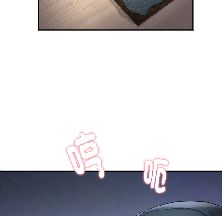 小吃摊的火辣老板娘