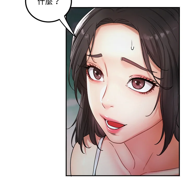 小吃摊的火辣老板娘