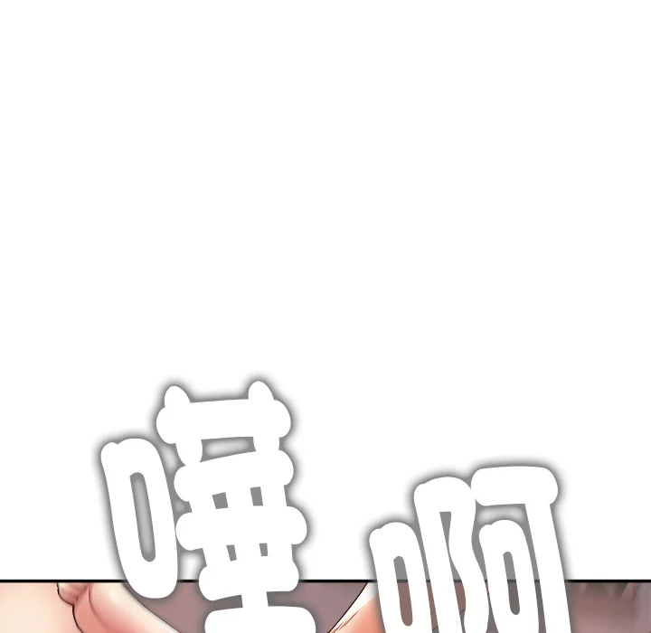 小吃摊的火辣老板娘