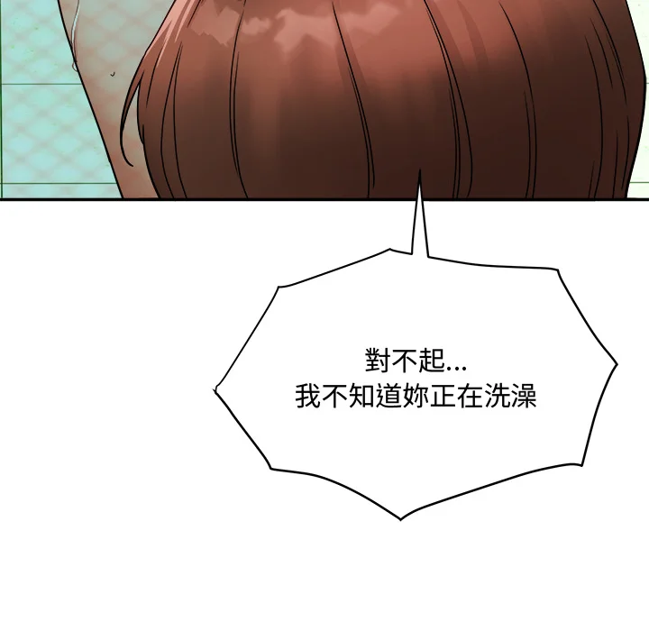 小吃摊的火辣老板娘