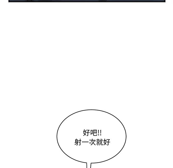 小吃摊的火辣老板娘