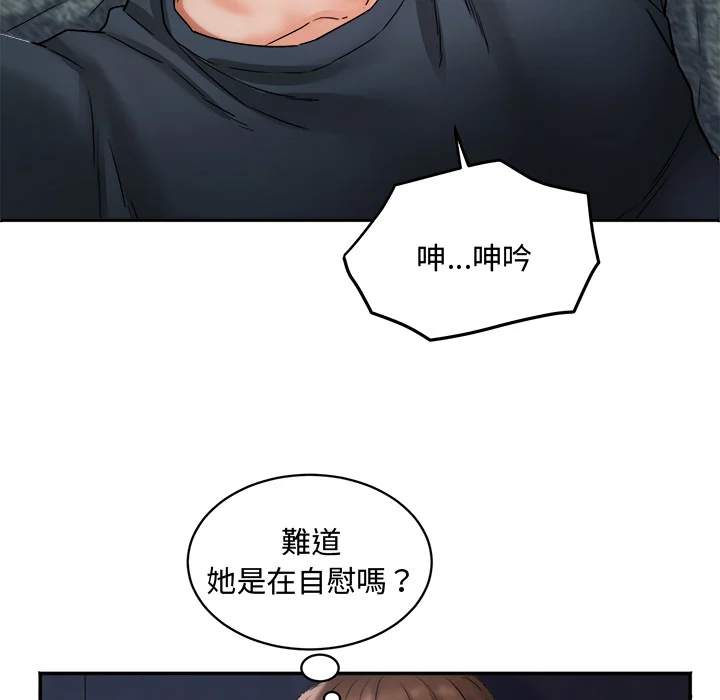 小吃摊的火辣老板娘