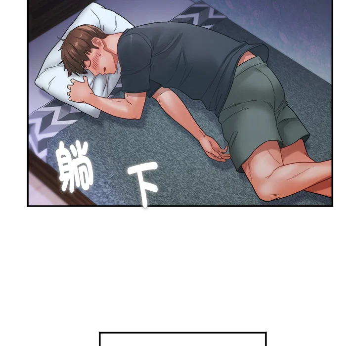 小吃摊的火辣老板娘