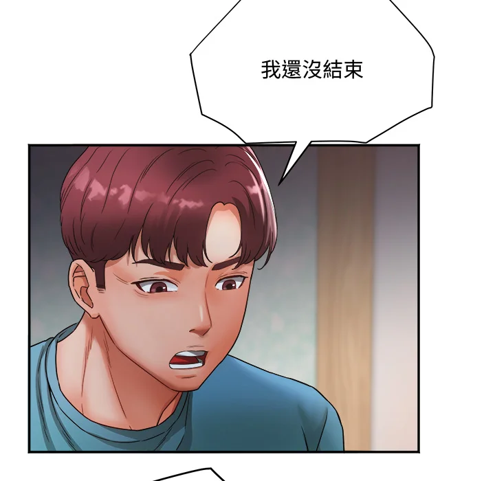 小吃摊的火辣老板娘