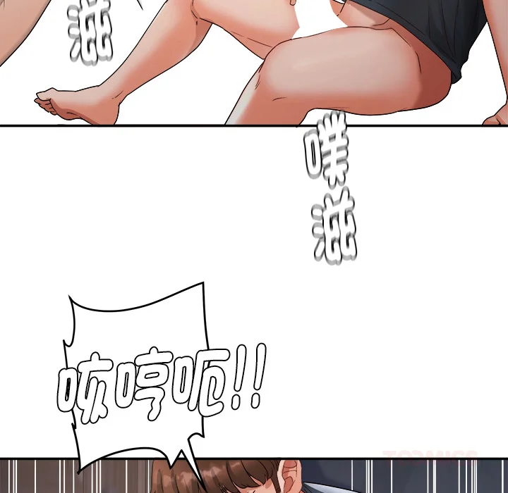 小吃摊的火辣老板娘