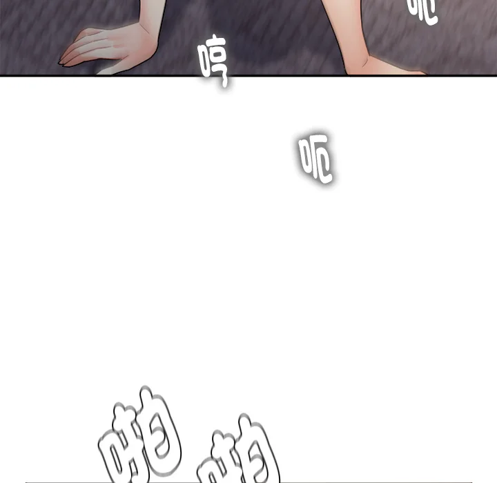 小吃摊的火辣老板娘