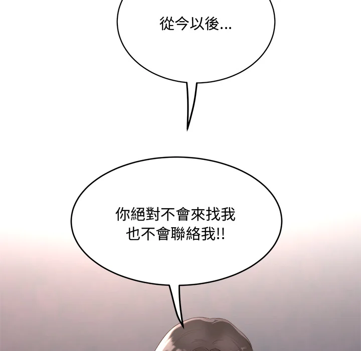 小吃摊的火辣老板娘