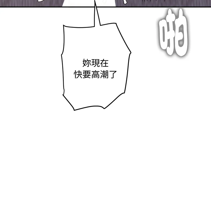 小吃摊的火辣老板娘
