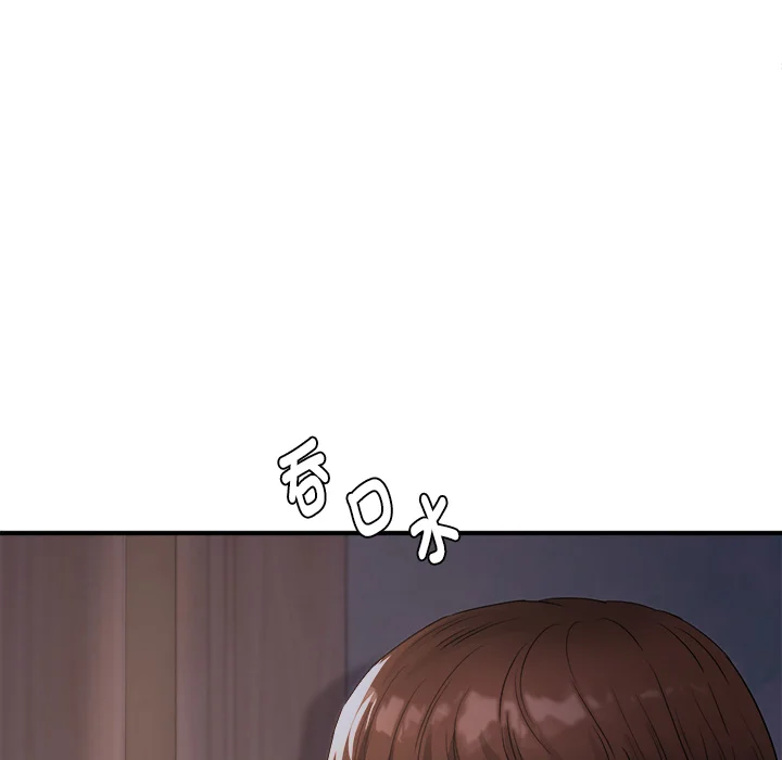 小吃摊的火辣老板娘