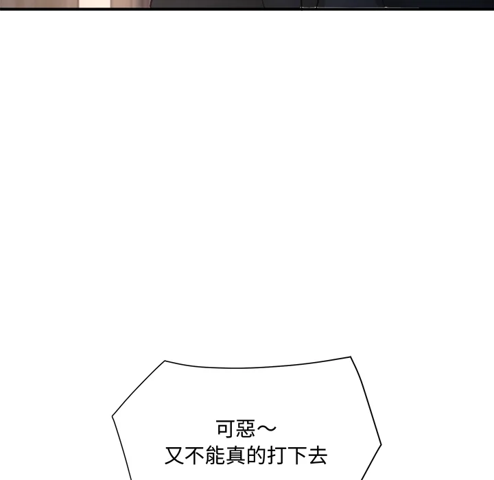 小吃摊的火辣老板娘