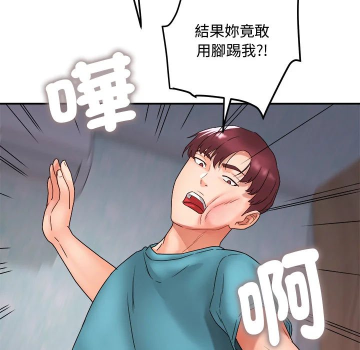 小吃摊的火辣老板娘