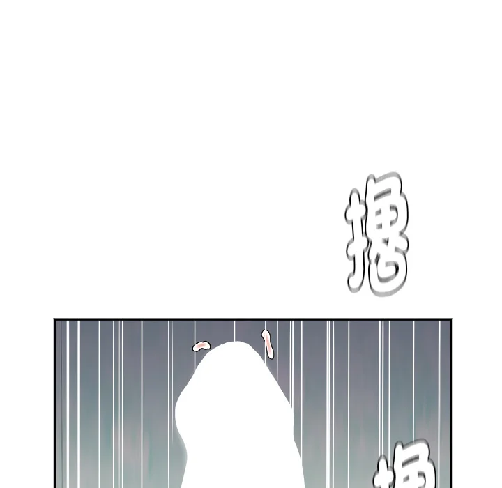 小吃摊的火辣老板娘