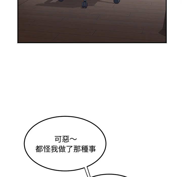 小吃摊的火辣老板娘