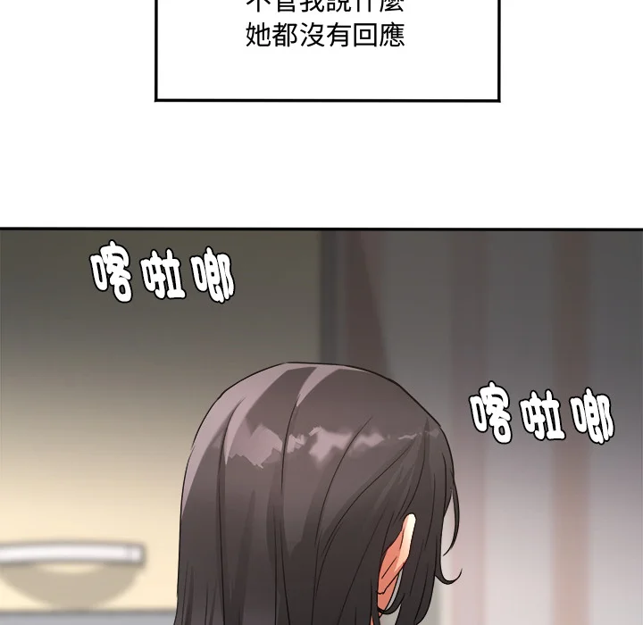小吃摊的火辣老板娘