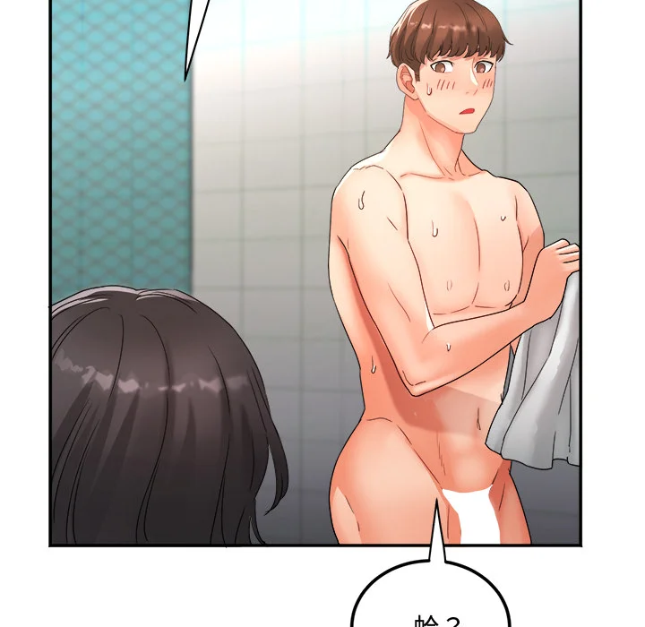 小吃摊的火辣老板娘