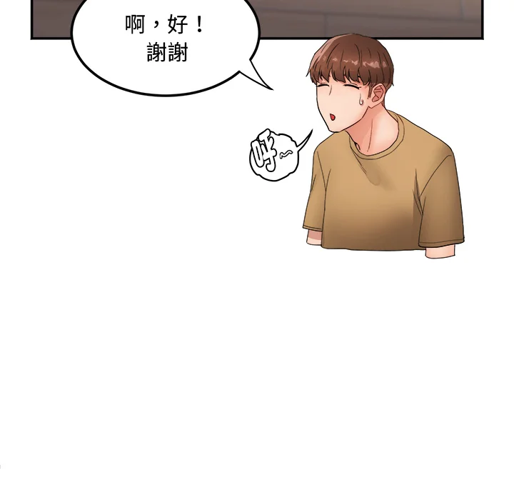 小吃摊的火辣老板娘