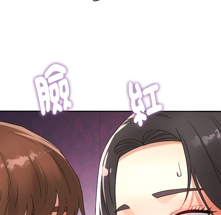 小吃摊的火辣老板娘