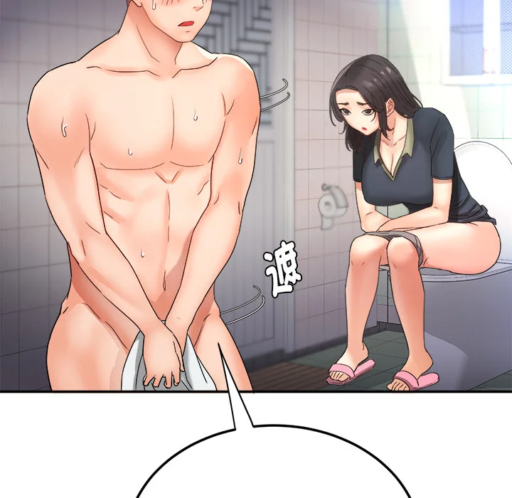 小吃摊的火辣老板娘