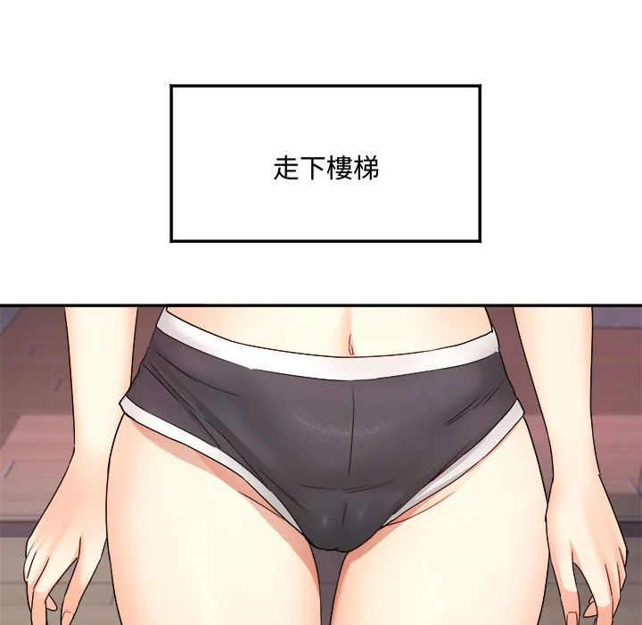 小吃摊的火辣老板娘
