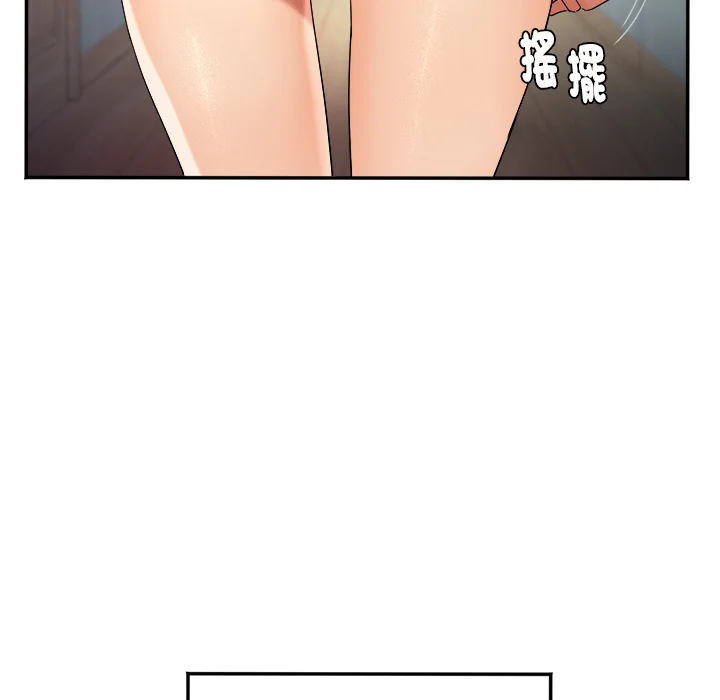 小吃摊的火辣老板娘