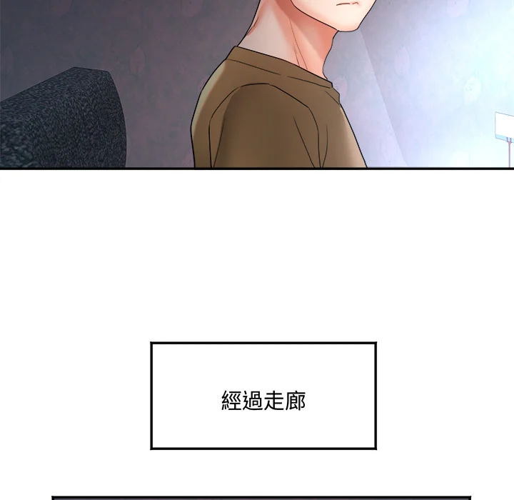 小吃摊的火辣老板娘