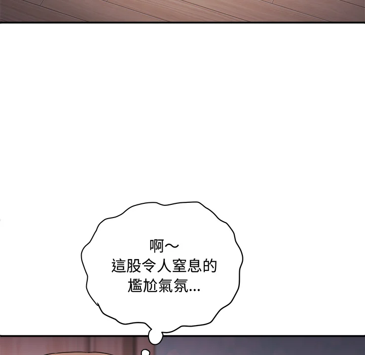 小吃摊的火辣老板娘