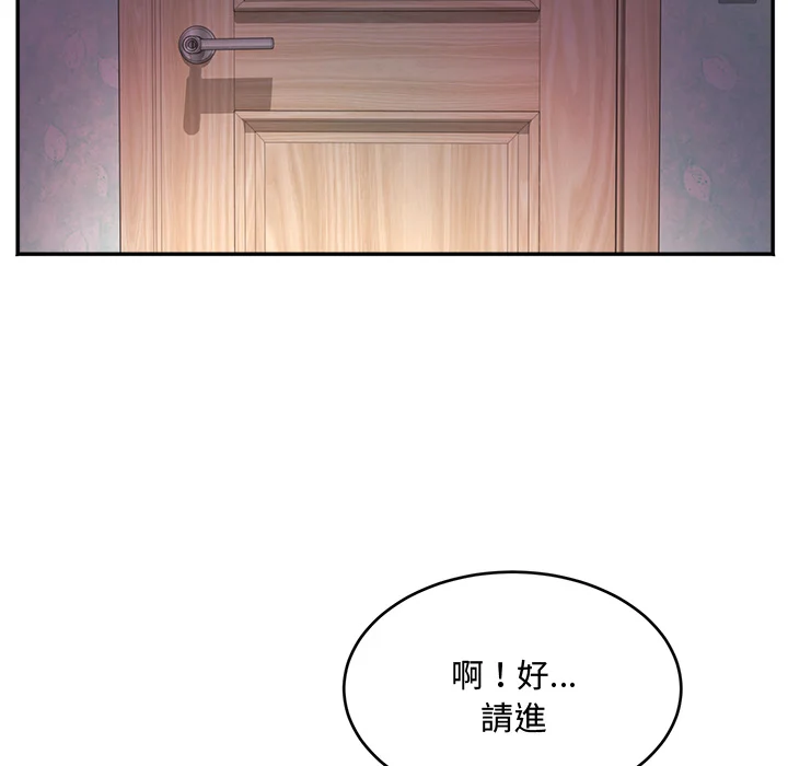 小吃摊的火辣老板娘