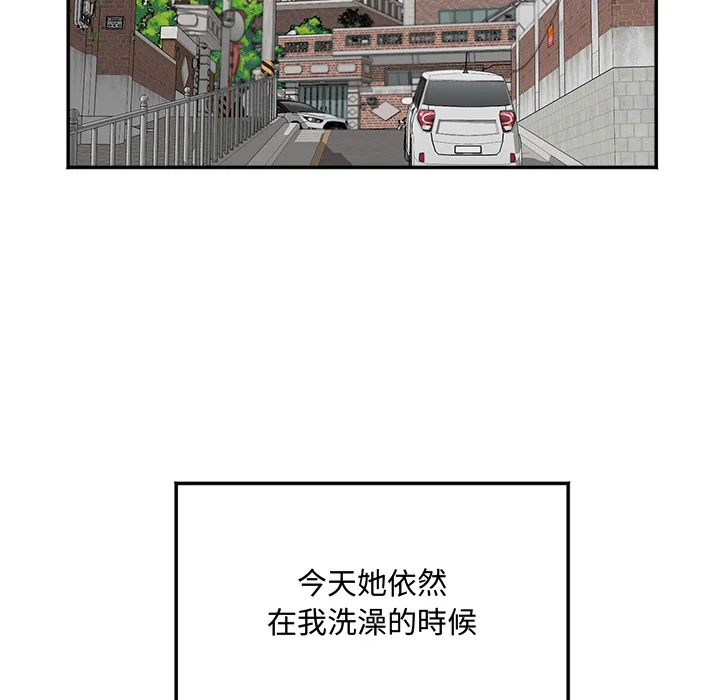 小吃摊的火辣老板娘