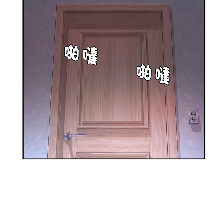小吃摊的火辣老板娘