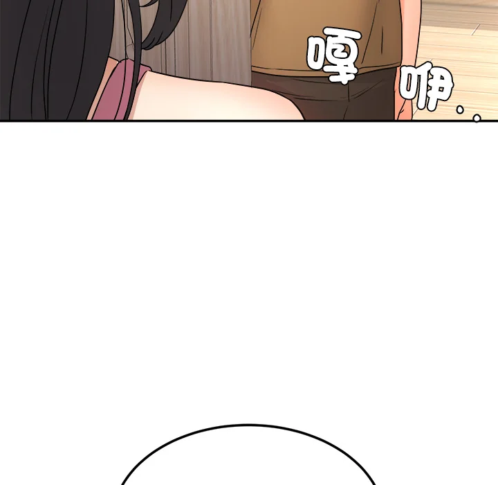 小吃摊的火辣老板娘