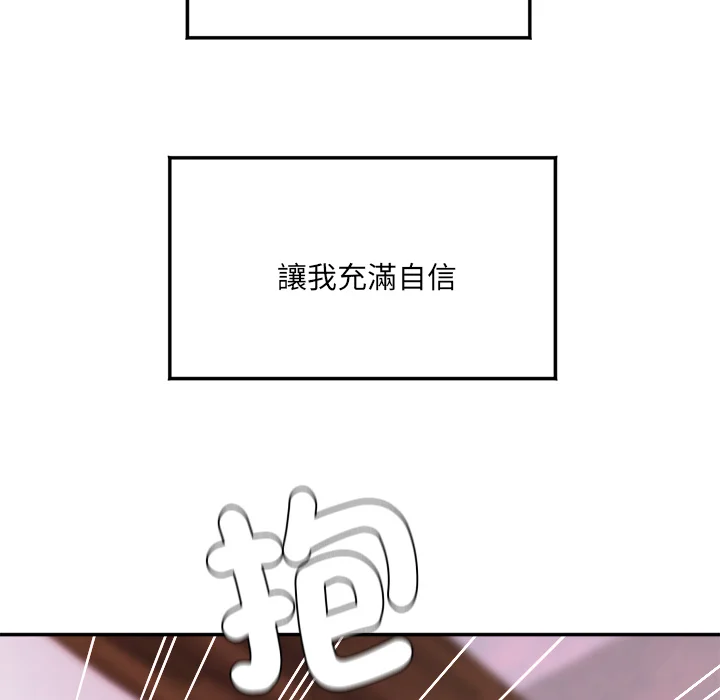 小吃摊的火辣老板娘