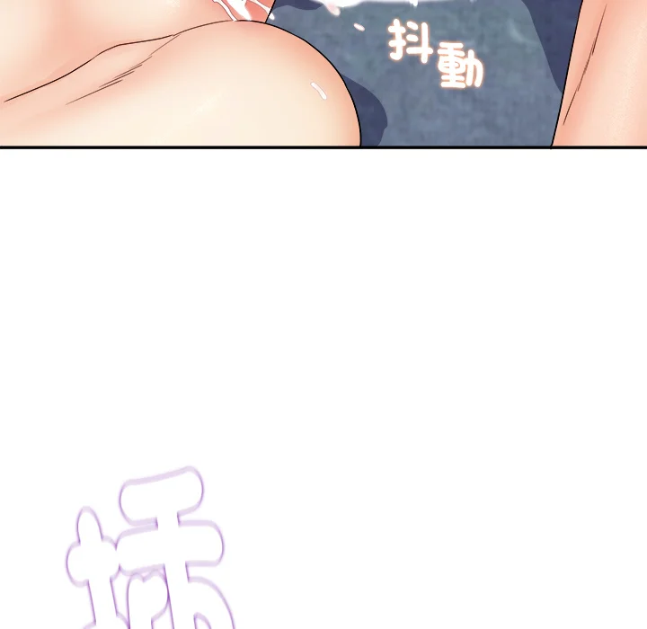 小吃摊的火辣老板娘