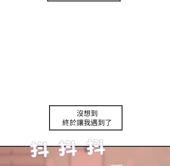 小吃摊的火辣老板娘