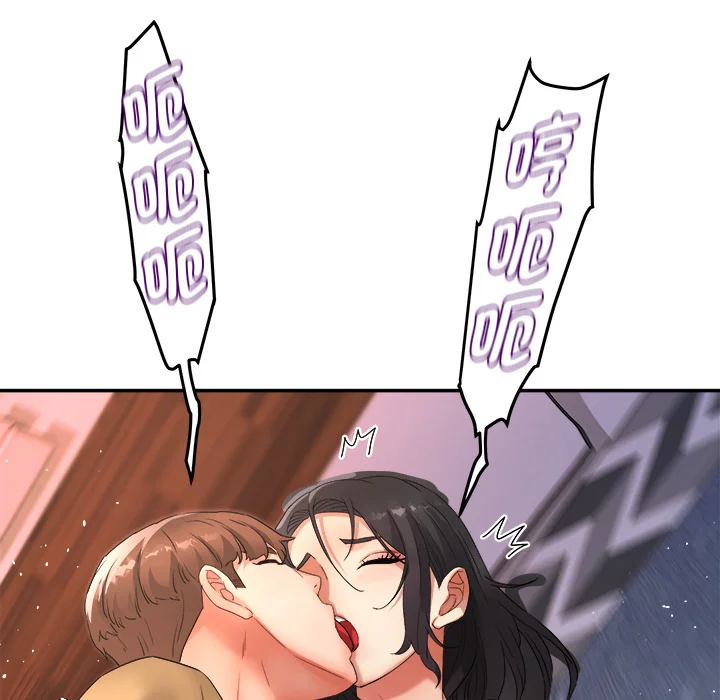 小吃摊的火辣老板娘