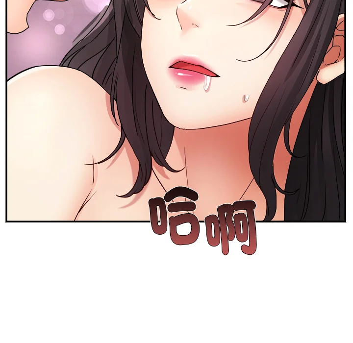 小吃摊的火辣老板娘