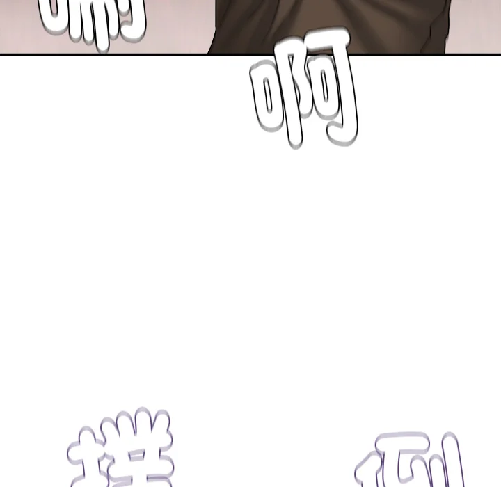 小吃摊的火辣老板娘