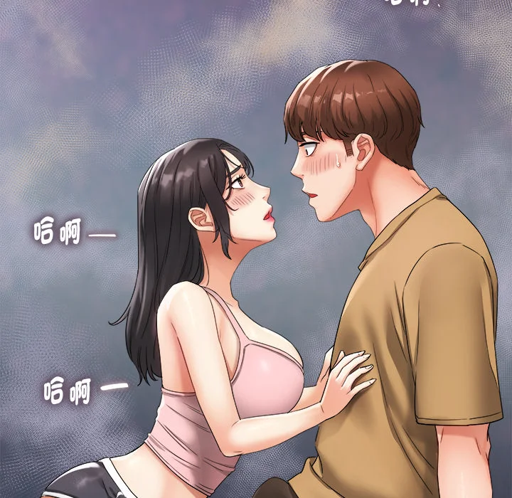 小吃摊的火辣老板娘