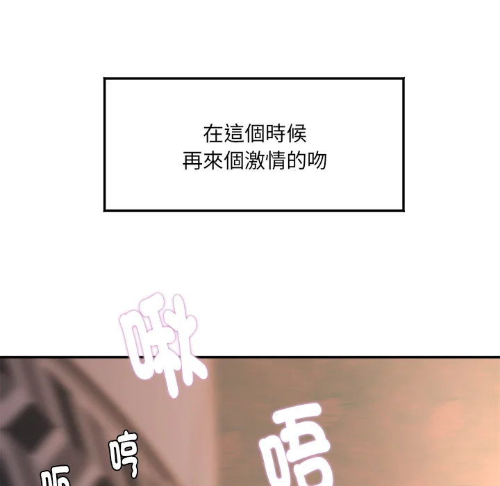 小吃摊的火辣老板娘
