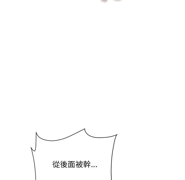 小吃摊的火辣老板娘