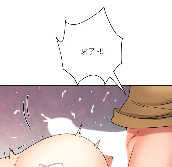 小吃摊的火辣老板娘