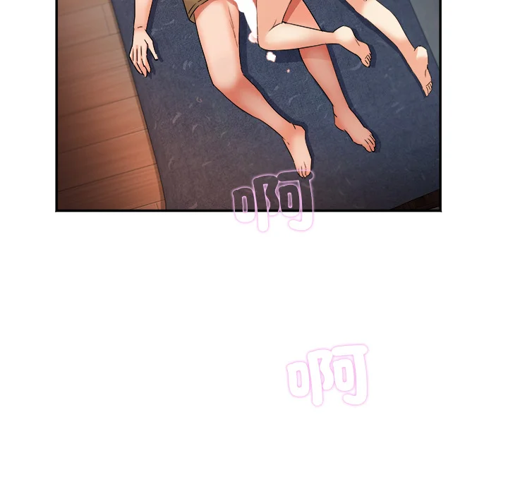 小吃摊的火辣老板娘