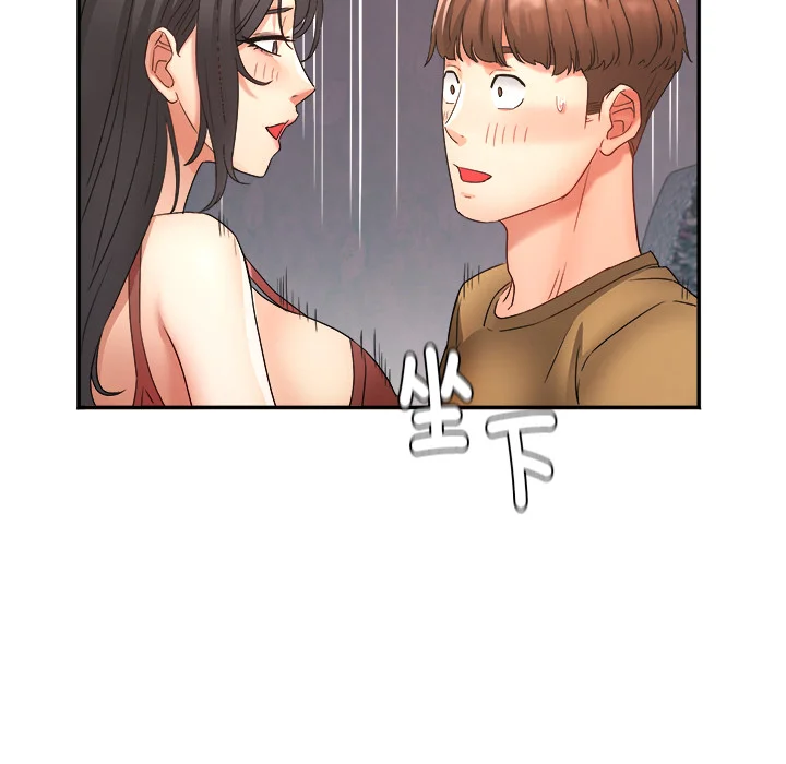 小吃摊的火辣老板娘