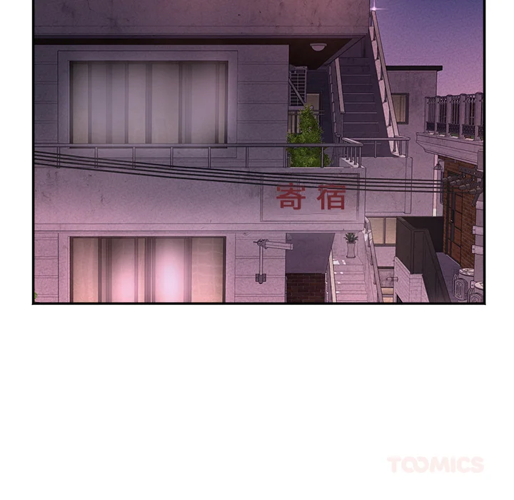 小吃摊的火辣老板娘