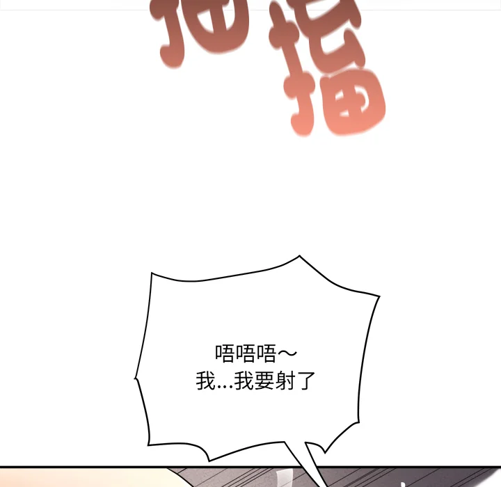 小吃摊的火辣老板娘