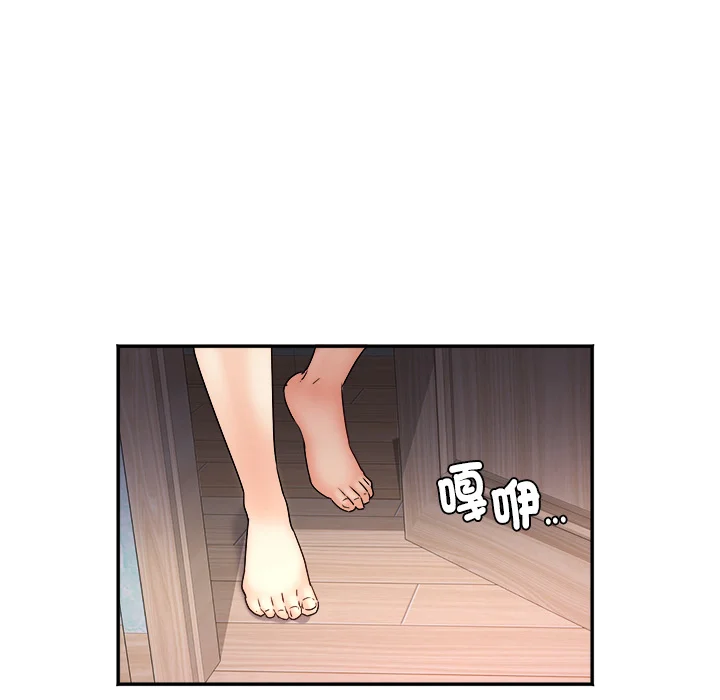 小吃摊的火辣老板娘