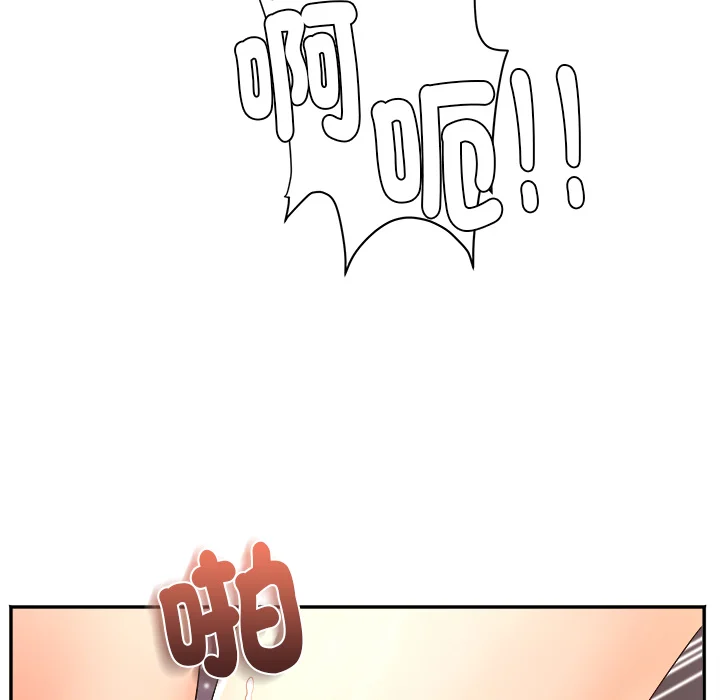 小吃摊的火辣老板娘