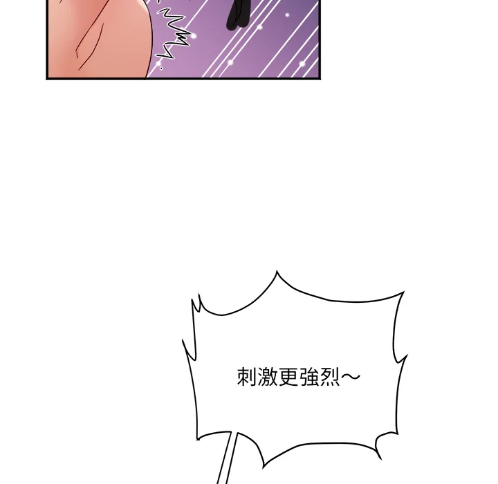 小吃摊的火辣老板娘