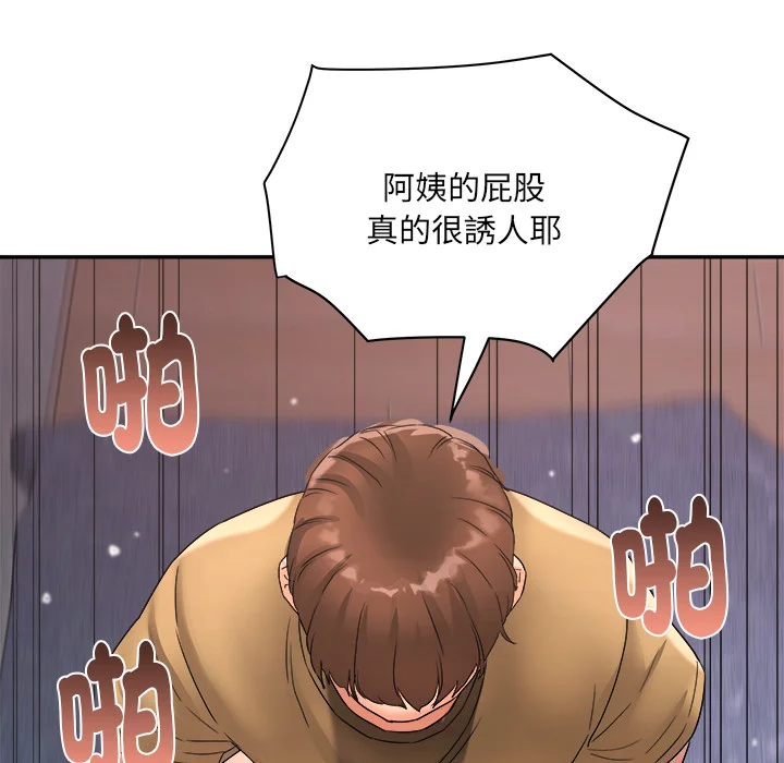 小吃摊的火辣老板娘