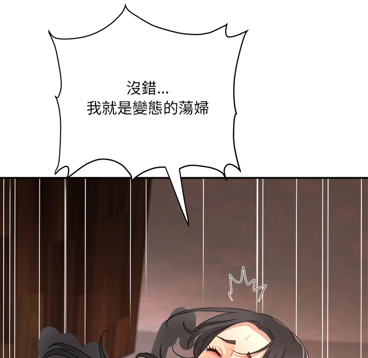 小吃摊的火辣老板娘