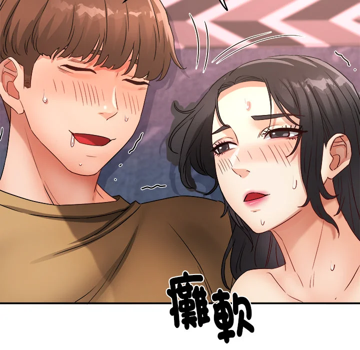 小吃摊的火辣老板娘